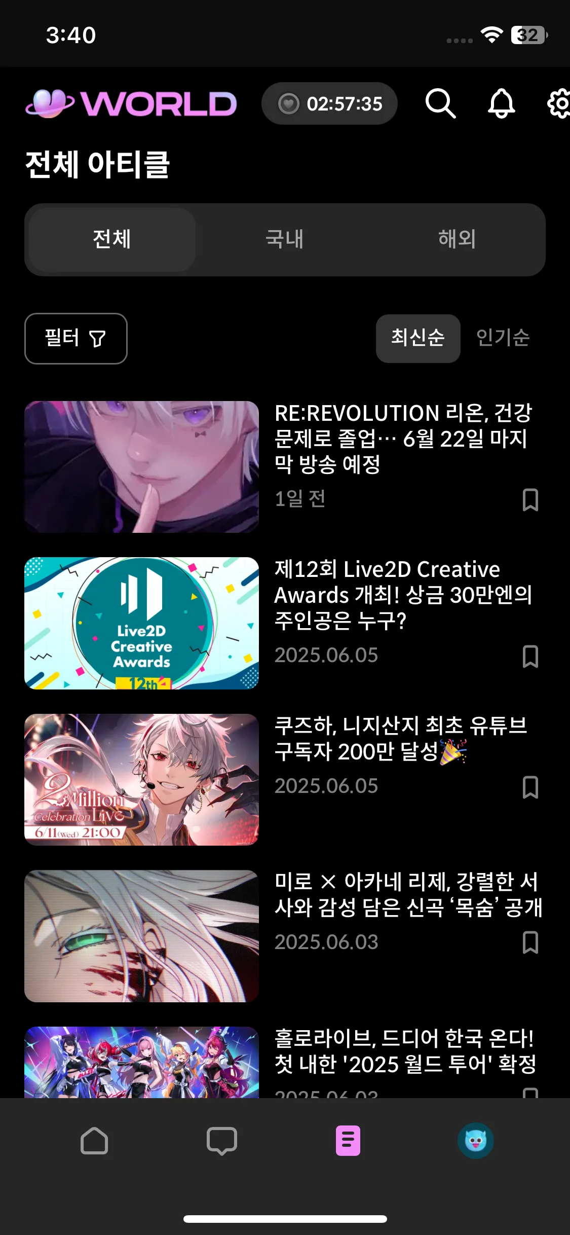 Test Image 3